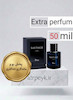   عطر ادکلن ساواج الکسیر دیور ساواج-ساوج-ساواژ | Dior - Sauvage Elixir _ حجم 50 میل _ گرید تاپ _ اکسترا پرفیوم _ برند لوزی گرمی _ ماندگاری بسیار بالا _ گرم _ تند _ ادویه ای _ مردانه _ چهارفصل_ (چ م 23)