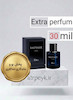   عطر ادکلن ساواج الکسیر دیور ساواج-ساوج-ساواژ | Dior - Sauvage Elixir _ حجم 30 میل _ گرید تاپ _ اکسترا پرفیوم _ برند لوزی گرمی _ ماندگاری بسیار بالا _ گرم _ تند _ ادویه ای _ مردانه _ چهارفصل_ (چ م 23)
