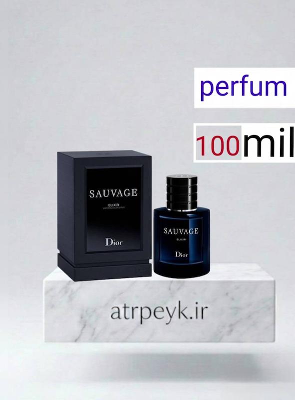   عطر ادکلن ساواج الکسیر دیور ساواج-ساوج-ساواژ | Dior - Sauvage Elixir  _ حجم  100 میل _ پرفیوم_ گرید A _ برند لوزی گرمی _ ماندگاری بالا _ گرم _ تند _ ادویه ای _ مردانه _ چهارفصل_ (چ م 23)
