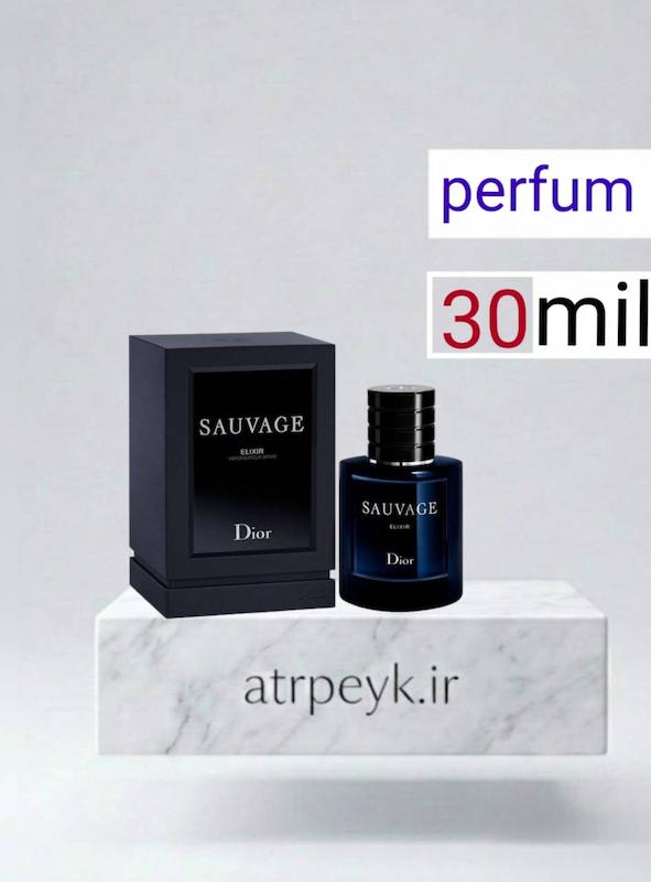  عطر ادکلن ساواج الکسیر دیور ساواج-ساوج-ساواژ | Dior - Sauvage Elixir _ حجم 30 میل _  پرفیوم_گرید A _ برند لوزی گرمی_ ماندگاری بالا _ گرم _ تند _ ادویه ای _ مردانه _ چهارفصل_ (چ م 23)