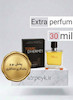 عطر ادکلن   تق هرمس (Terre d'Hermès) _ حجم 30 میل _ گرید تاپ _ اکسترا پرفیوم _ برند لوزی گرمی_ ماندگاری بسیار بالا _ معتدل _ تلخ _ چوبی _ ادویه ای _ مردانه _ چهارفصل_ (چ م 25 )