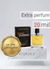 عطر ادکلن  تق هرمس (Terre d'Hermès) _ حجم 20 میل _ گرید تاپ _ اکسترا پرفیوم _ برند لوزی گرمی_ ماندگاری بسیار بالا _ معتدل _ تلخ _ چوبی _ ادویه ای _ مردانه _ چهارفصل_ (چ م 25 )