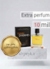عطر ادکلن تق هرمس (Terre d'Hermès) _ حجم 10 میل _ گرید تاپ _ اکسترا پرفیوم _ برند لوزی گرمی_ ماندگاری بسیار بالا _ معتدل _ تلخ _ چوبی _ ادویه ای _ مردانه _ چهارفصل_ (چ م 25 )