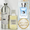 اسانس خالص ورساچه پورهوم (آبی)_ 100 میل _ برند لوزی_قیمت عمده _گرید تاپ  _ماندگاری بسیار بالا _ پخش بو -  Versace Pour Homme _ خنک _ ملایم _ مرکباتی _ مردانه _ (خ م 08)