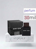 عطر ادکلن لالیک بلک _ لالیک مشکی- چوبی - انکر نویر مردانه | Lalique Encre Noire _ حجم ۳۰ میل _  پرفیوم_گرید A _ برند لوزی گرمی _ ماندگاری بالا_ گرم _ تلخ _ چوبی _ مردانه