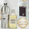 اسانس خالص سی اچ _ 100میل _ گرید تاپ _ برند لوزی _ قیمت عمده _ ماندگاری بسیار بالا _ پخش بو _عطرکارولینا هررا سی اچ مردانه اف اف | Carolina Herrera CH Men _ خنک _ ادویه ای _ مردانه _ چهارفصل _ (چ م 21)