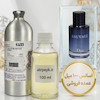 اسانس خالص ساواج دیور _ 100میل _ گرید تاپ _ برند لوزی _ قیمت عمده _ ماندگاری بسیار بالا _ پخش بو _ عطر دیور ساواج-ساوج-ساواژ | Dior Sauvage _ معتدل _ تند _ فوژه _ مردانه _ چهارفصل_ (چ م 22)