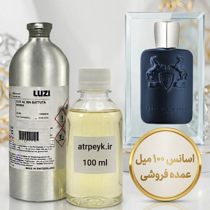 اسانس خالص مارلی لیتون _ 100 میل _ گرید تاپ _ برند لوزی _ قیمت عمده _ ماندگاری بسیار بالا _ پخش بو _ عطر مارلی لیتون اکسکلوسیف | Parfums de Marly Layton Exclusif _ گرم _ شیرین _ مردانه _ چهارفصل _ (چ م 251 )