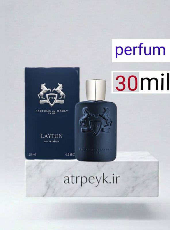 عطر ادکلن مارلی لیتون اکسکلوسیف | Parfums de Marly Layton Exclusif  _ حجم  30 میل _ پرفیوم_ گرید A _ برند لوزی گرمی_ ماندگاری بالا _ گرم _ شیرین _ مردانه _ چهارفصل_ (چ م 251 )