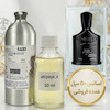 اسانس خالص کرید اونتوس ابسولو _ 50 میل _ گرید تاپ _ برند لوزی _ قیمت عمده _ ماندگاری بسیار بالا _ پخش بو _ عطر کرید ابسولو اونتوس 2025 | Creed Absolu Aventus 2025  _ خنک _ تلخ _ چوبی _ مردانه _ چهارفصل_ (چ م 252 )