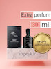 عطر ادکلن کرید ابسولو اونتوس 2025 | Creed Absolu Aventus 2025  _ حجم 30 میل _ گرید تاپ_ اکسترا پرفیوم _ برند لوزی گرمی _ ماندگاری بسیار بالا  _ پخش بو ـ خنک _ تلخ _ مردانه _ (چ م 252 )