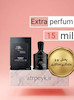 عطر ادکلن کرید ابسولو اونتوس 2025 | Creed Absolu Aventus 2025  _ حجم  15 میل _ گرید تاپ_ اکسترا پرفیوم _ برند لوزی گرمی_ ماندگاری بسیار بالا  _ پخش بو ـ خنک _ تلخ _ مردانه _ (چ م 252 )