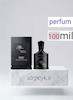 عطر ادکلن  کرید ابسولو اونتوس 2025 | Creed Absolu Aventus 2025  _ حجم  100 میل _  پرفیوم_گرید A _ برند لوزی گرمی_ ماندگاری بالا _ پخش بو ـ خنک _ تلخ _ مردانه _ (چ م 252 )