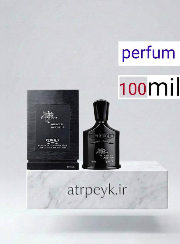 عطر ادکلن  کرید ابسولو اونتوس 2025 | Creed Absolu Aventus 2025  _ حجم  100 میل _  پرفیوم_گرید A _ برند لوزی گرمی_ ماندگاری بالا _ پخش بو ـ خنک _ تلخ _ مردانه _ (چ م 252 )