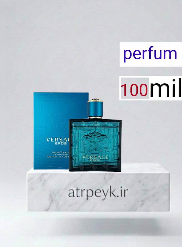 عطر ادکلن  ورساچه اروس مردانه | Versace Eros _ حجم  100 میل _  پرفیوم_گرید A _ برند لوزی گرمی _ ماندگاری بالا _ خنک _ شیرین _ فوژه _ چهارفصل  _ (چ م 253 )
