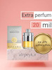 عطر ادکلن آزارو وانتد (Azzaro Wanted) _ حجم 20 میل _ گرید تاپ_ اکسترا پرفیوم _ برند لوزی گرمی _ ماندگاری بسیار بالا - آزرو وانتد _ گرم _ تند _ چوبی _ ادویه ای _ مردانه _ چهارفصل _ (چ م 254 )