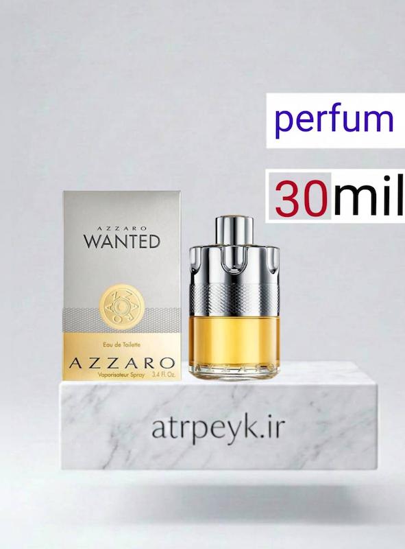 عطر ادکلن آزارو وانتد (Azzaro Wanted) _ حجم 30 میل _ پرفیوم_ گرید A _ برند لوزی گرمی _ ماندگاری بالا - آزرو وانتد _ گرم _ تند _ چوبی _ ادویه ای _ مردانه _ چهارفصل _ (چ م 254 )