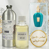 اسانس خالص عطر زرجوف اربا پورا _ 50 میل_گرید تاپ _ برند لوزی _ قیمت عمده _ ماندگاری بسیار بالا _ پخش بو _عطر اربا پورا سوسپیرو لوزی Sospiro Erba Pura | Xerjoff Erba Pura_ ساسپیرو _ سوسپیرو _ اکچنتو _ زرژاف _ اسپرت _ زنانه _ مردانه _ معتدل _ شیرین _ چهار فصل _ قیمت عمده