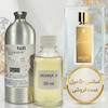 اسانس خالص عطر مارک آنتونی گانیمد | Marc Antoine Barrois Ganymede _ مردانه _ زنانه_ معتدل _ تلخ و شیک _ حجم 50 میل _ گرید تاپ _ برند لوزی گرمی _ ماندگاری بسیار بالا _ گانمید _ قیمت عمده