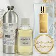 اسانس خالص عطر مارک آنتونی گانیمد | Marc Antoine Barrois Ganymede _ مردانه _ زنانه_ معتدل _ تلخ و شیک _ حجم 50 میل _ گرید تاپ _ برند لوزی گرمی _ ماندگاری بسیار بالا _ گانمید _ قیمت عمده