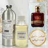 اسانس خالص جورجیو آرمانی امپریو آرمانی استرانگر ویت یو توباکو - Giorgio Armani Stronger With You Tobacco _ مردانه _ گرم _ تند __ شیرین _  ادویه ایی _ حجم 100 میل _ گرید تاپ _ برند لوزی گرمی _ ماندگاری بالا _قیمت عمده