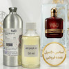 اسانس خالص جورجیو آرمانی امپریو آرمانی استرانگر ویت یو توباکو - Giorgio Armani Stronger With You Tobacco _ مردانه _ گرم _ تند __ شیرین _  ادویه ایی _ حجم 50 میل _ گرید تاپ _ برند لوزی گرمی _ ماندگاری بالا _ قیمت عمده