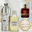 اسانس خالص جورجیو آرمانی امپریو آرمانی استرانگر ویت یو توباکو - Giorgio Armani Stronger With You Tobacco _ مردانه _ گرم _ تند __ شیرین _  ادویه ایی _ حجم 50 میل _ گرید تاپ _ برند لوزی گرمی _ ماندگاری بالا _ قیمت عمده