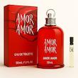 عطر آمور آمور - Amor Amor - اکسترا پرفیوم 55 میل - ماندگاری بالا - قیمت عمده - برند لوزی