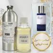 اسانس خالص میسون کریویلی عود ماراکوجا _ Maison Crivelli  Oud Maracujá _ مردانه _ زنانه _ گرم _ تند _ تلخ _  ادویه ایی _ حجم 100 میل _ گرید تاپ _ برند لوزی گرمی _ ماندگاری بسیار بالا _ قیمت عمده
