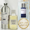 اسانس خالص میسون کریویلی عود ماراکوجا _ Maison Crivelli  Oud Maracujá _ مردانه _ زنانه _ گرم _ تند _ تلخ _  ادویه ایی _ حجم 50 میل _ گرید تاپ _ برند لوزی گرمی _ ماندگاری بسیار بالا _ قیمت عمده