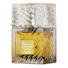 عطر ادکلن لطافه خمره قهوه | Lattafa Perfumes - Khamrah Qahwa _ مردانه _ زنانه _ گرم _ شیرین _ حجم 100 میل _ گرید تاپ _ اکسترا پرفیوم _ برند لوزی گرمی _ ماندگاری بسیار بالا