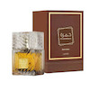 عطر ادکلن لطافه خمره قهوه | Lattafa Perfumes - Khamrah Qahwa _ مردانه _ زنانه _ گرم _ شیرین _ حجم 100 میل _ گرید تاپ _ پرفیوم _ برند لوزی گرمی _ ماندگاری بالا