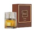 عطر ادکلن لطافه خمره قهوه | Lattafa Perfumes - Khamrah Qahwa _ مردانه _ زنانه _ گرم _ شیرین _ حجم 100 میل _ گرید تاپ _ پرفیوم _ برند لوزی گرمی _ ماندگاری بالا