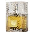 عطر ادکلن لطافه خمره قهوه | Lattafa Perfumes - Khamrah Qahwa _ مردانه _ زنانه _ گرم _ شیرین _ حجم 100 میل _ گرید تاپ _ پرفیوم _ برند لوزی گرمی _ ماندگاری بالا