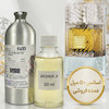 اسانس خالص لطافه خمره قهوه | Lattafa Perfumes - Khamrah Qahwa _ مردانه _ زنانه _ گرم _ شیرین _ حجم 50 میل _ گرید تاپ _ برند لوزی گرمی _ ماندگاری بسیار بالا _قیمت عمده