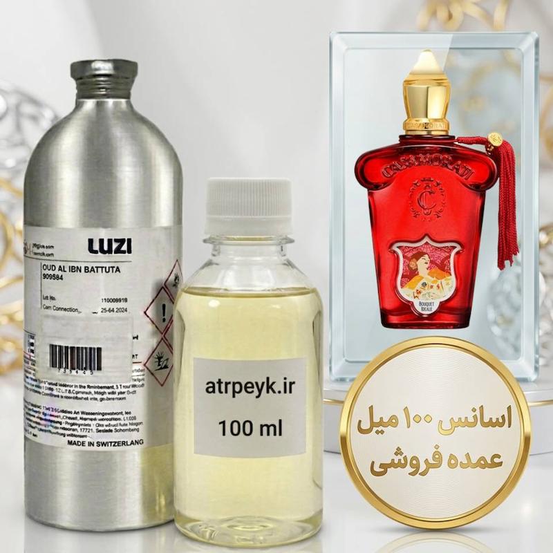 اسانس خالص کازاموراتی زرجوف بوکت ایده آل _ زرجوف بوکت آیدیل _ زرجوف بوکت ایدل  | Xerjoff Casamorati Bouquet Ideale _ زنانه _ گرم _ شیرین _ حجم 100 میل _ گرید تاپ _ برند لوزی گرمی _ ماندگاری بسیار بالا