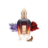 عطر ادکلن زرجف-زرژاف الکساندریا 2 | Xerjoff Alexandria II _ مردانه _ زنانه _ گرم _ ادویه _ چوبی _ حجم 100 میل _ گرید تاپ _ پرفیوم _ برند لوزی گرمی _ ماندگاری بالا