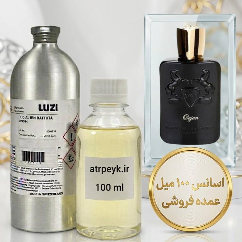 اسانس خالص مارلی اوجان _ مارلی اجان | Parfums de Marly Oajan _ مردانه _ زنانه _ گرم _ شیرین _ ادویه ایی _ حجم 100 میل _ گرید تاپ _ برند لوزی گرمی _ ماندگاری بسیار بالا