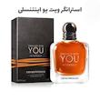 عطر ادکلن آرمانی استرانگر ویت یو اینتنسلی | Giorgio Armani Stronger With You Intensely _ مردانه _ زنانه _ گرم _ شیرین _ حجم 100 میل _ گرید تاپ _ پرفیوم _ برند لوزی گرمی _ ماندگاری بالا