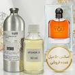 اسانس خالص آرمانی استرانگر ویت یو اینتنسلی | Giorgio Armani Stronger With You Intensely _ مردانه _ زنانه _ گرم _ شیرین _ حجم 50 میل _ گرید تاپ _ برند لوزی گرمی _ ماندگاری بسیار بالا
