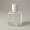 عطر ادکلن ژان پل گوتیه له میل له پرفیوم (اینتنس) | Jean Paul Gaultier Le Male Le Parfum_ حجم 15 میل_ مردانه _ زنانه _ گرم _ تند _ شیرین _  ادویه ایی _ گرید تاپ _ اکسترا پرفیوم _ برند لوزی گرمی _ ماندگاری بسیار بالا