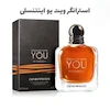 عطر ادکلن آرمانی استرانگر ویت یو اینتنسلی | Giorgio Armani Stronger With You Intensely _ مردانه _ زنانه _ گرم _ شیرین _ گرید تاپ _ اکسترا پرفیوم _ برند لوزی گرمی _ ماندگاری بسیار بالا _میلی