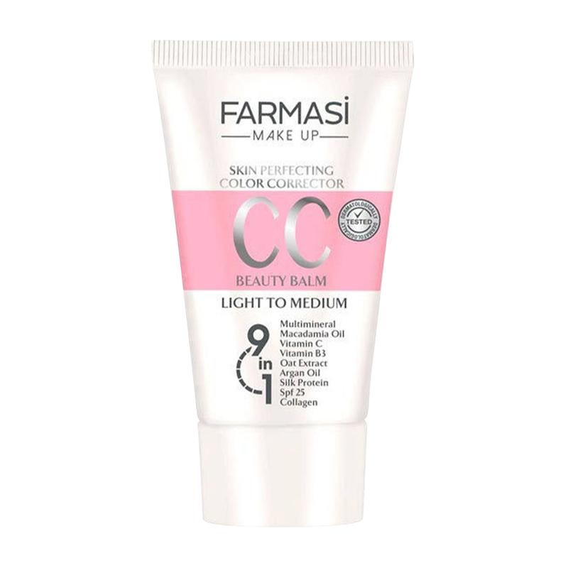 سی سی کرم فارماسی