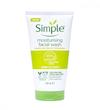 ژل شستشو صورت سیمپل Simple مدل Moisturising Facial Wash | مناسب پوست خشک