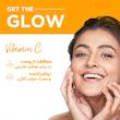 ژل سشتشوی صورت سیمپل simple مدل Glow