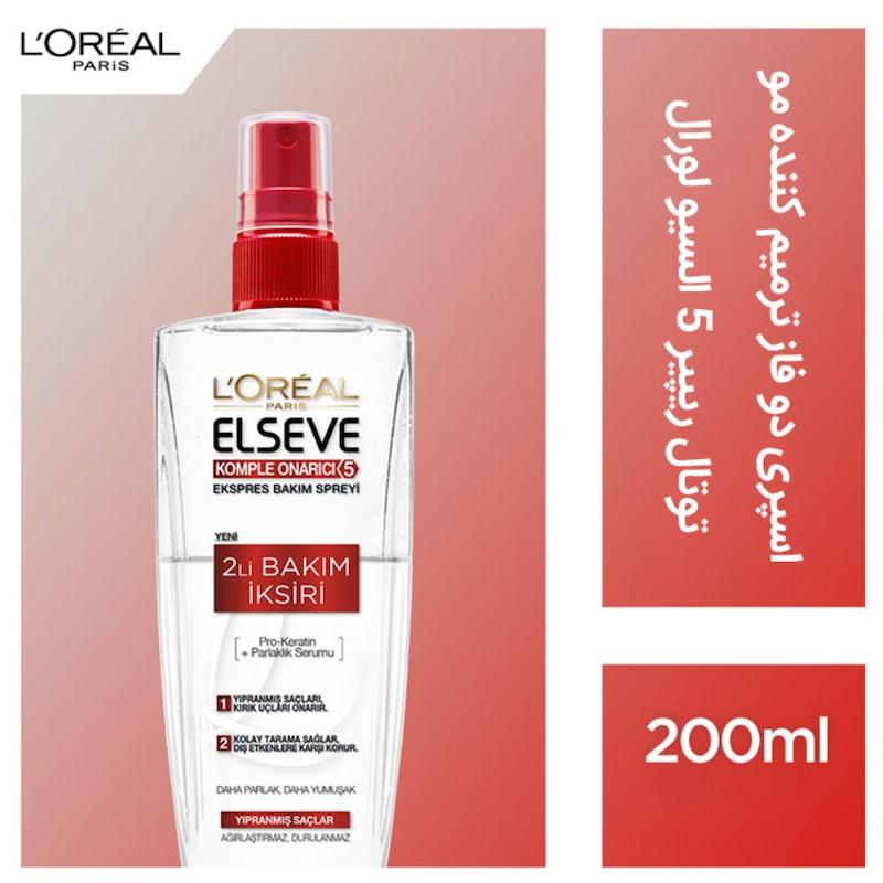 اسپری دوفاز ترمیم کننده مو لورال مدل 5 Total Repair