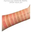 رژگونه مایع LIQUID BLUSH پاستل