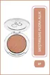 رژ گونه پودری گلدن رز مدل Powder Blush Soft And Silki رنگ Tan Glow شماره 07