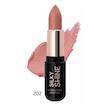 رژلب جامد براق گلدن رز مدل Silky Shine
