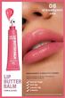 بالم لب کره‌ای گلدن رز Golden rose مدل Care & Gloss